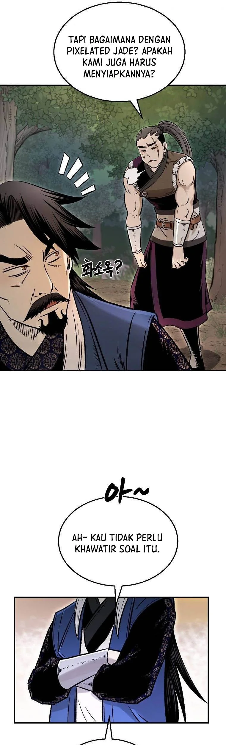 Demon in Mount Hua Chapter 33 - halaman 22
