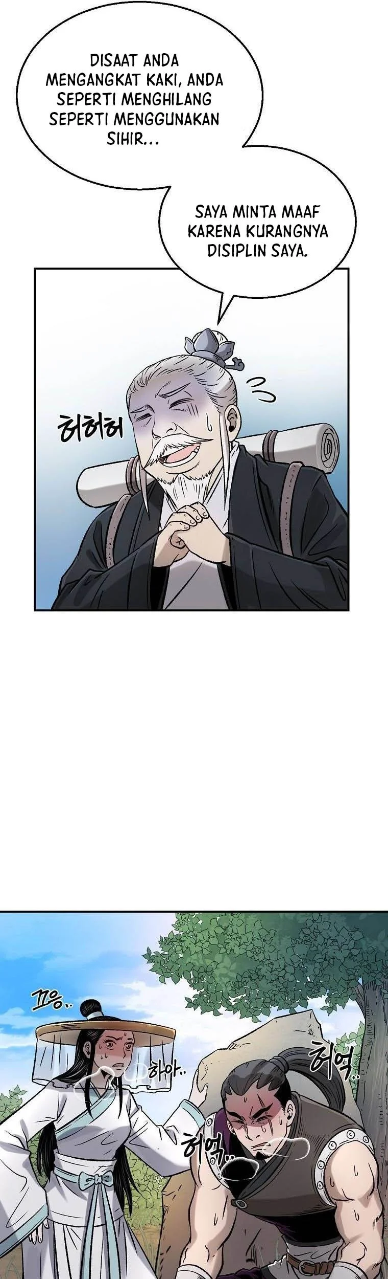 Demon in Mount Hua Chapter 33 - halaman 43