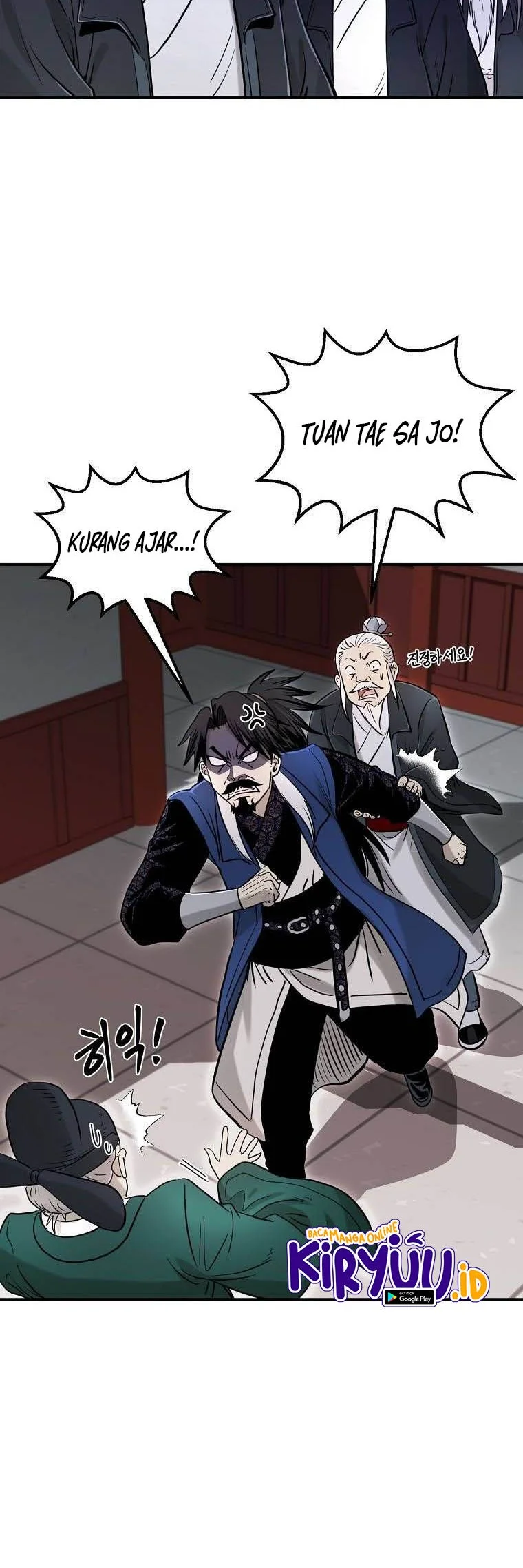 Demon in Mount Hua Chapter 33 - halaman 54