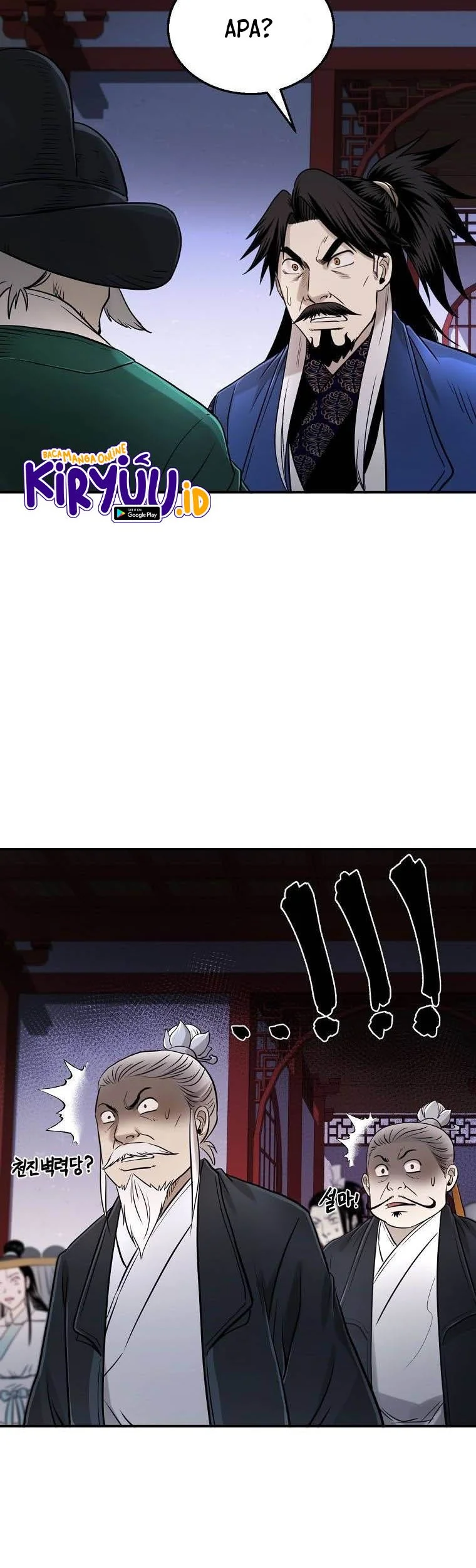 Demon in Mount Hua Chapter 33 - halaman 56