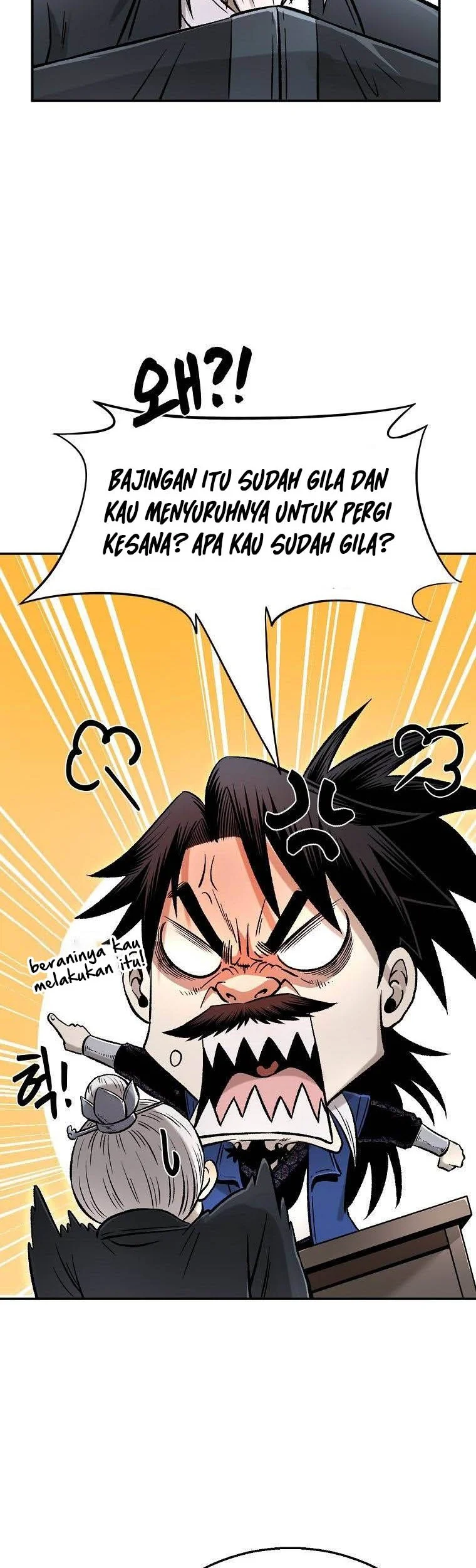 Demon in Mount Hua Chapter 33 - halaman 7
