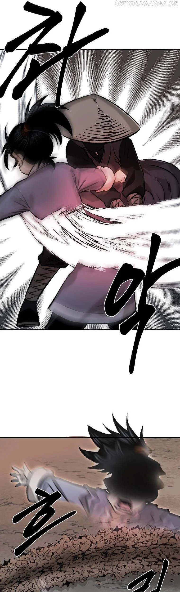 Demon in Mount Hua Chapter 34 - halaman 14
