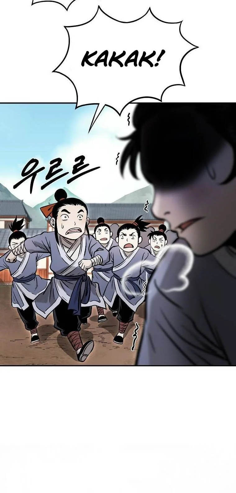 Demon in Mount Hua Chapter 34 - halaman 17