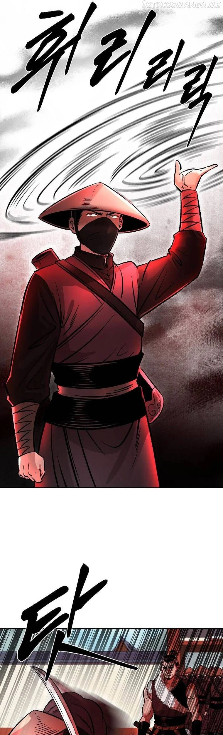 Demon in Mount Hua Chapter 34 - halaman 18
