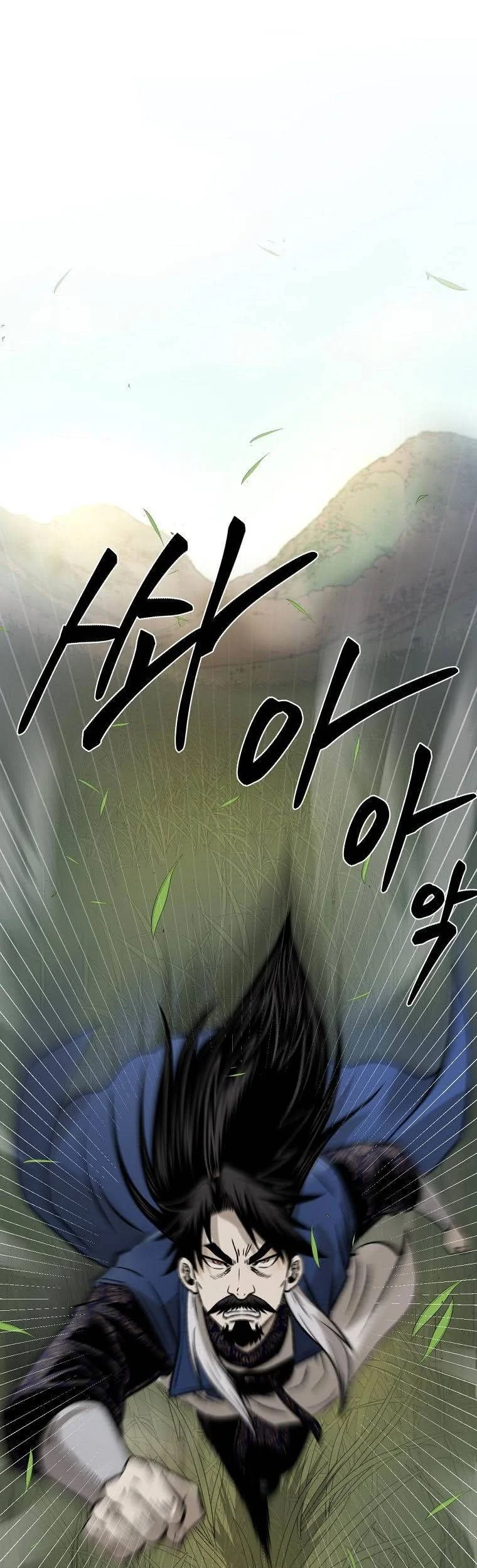 Demon in Mount Hua Chapter 34 - halaman 2
