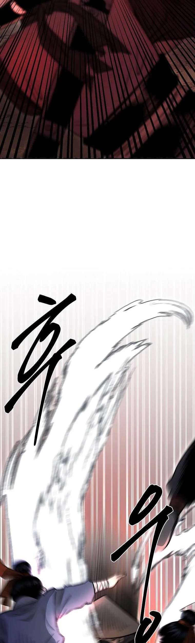 Demon in Mount Hua Chapter 34 - halaman 20