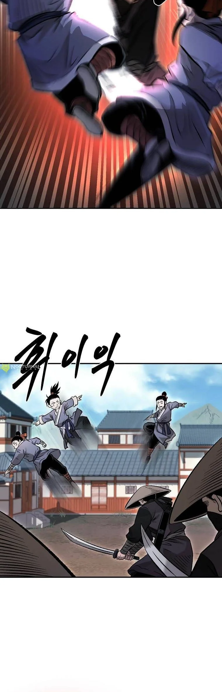 Demon in Mount Hua Chapter 34 - halaman 21