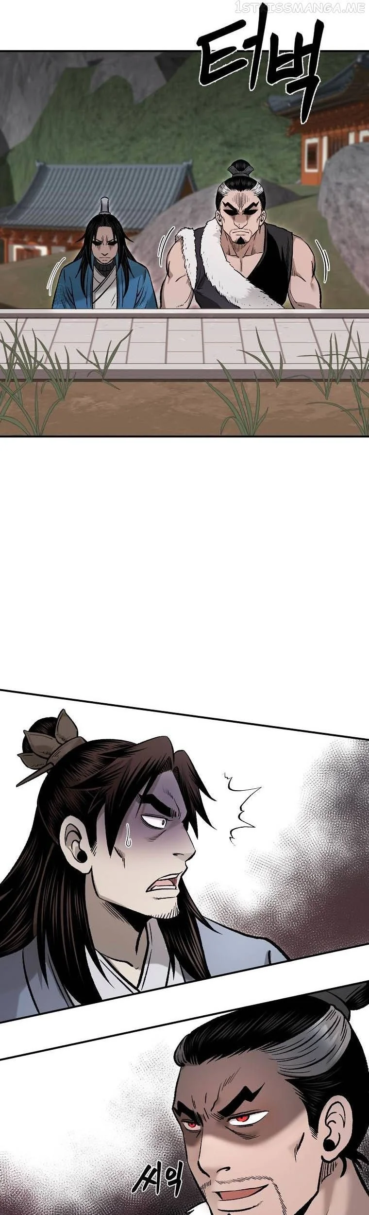 Demon in Mount Hua Chapter 34 - halaman 30