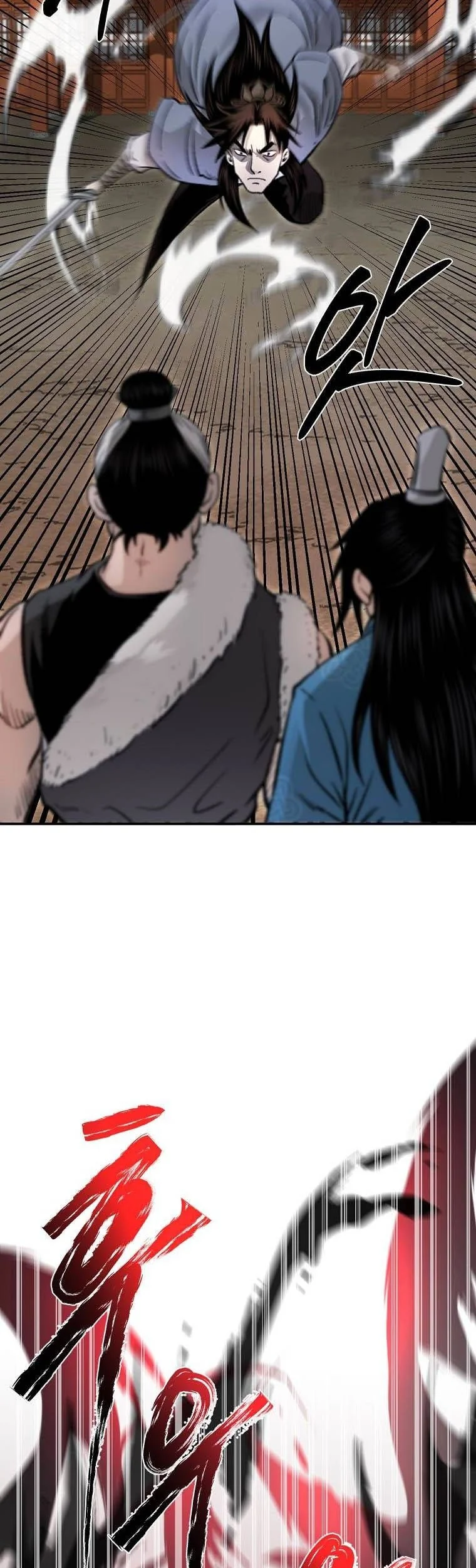 Demon in Mount Hua Chapter 34 - halaman 32