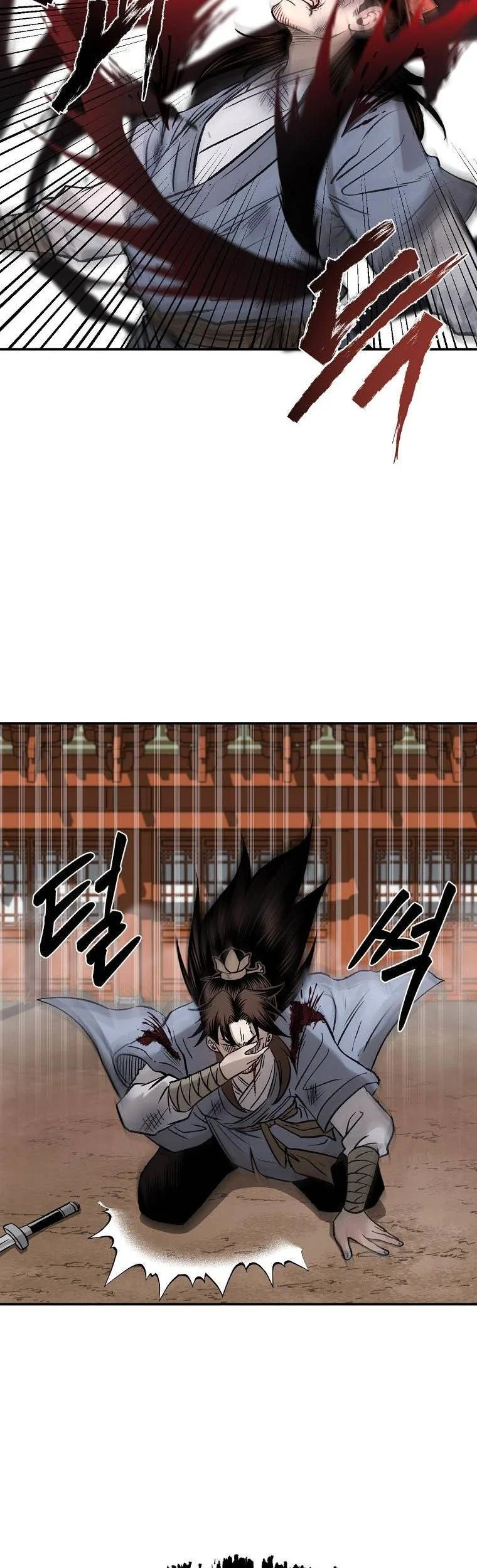 Demon in Mount Hua Chapter 34 - halaman 39
