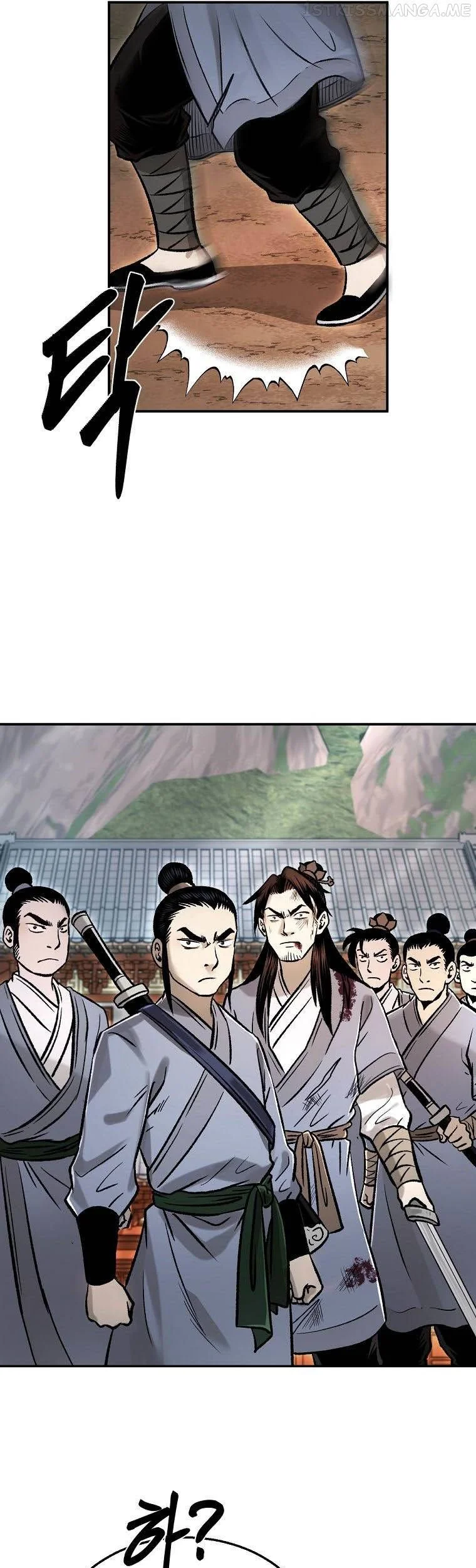 Demon in Mount Hua Chapter 34 - halaman 46