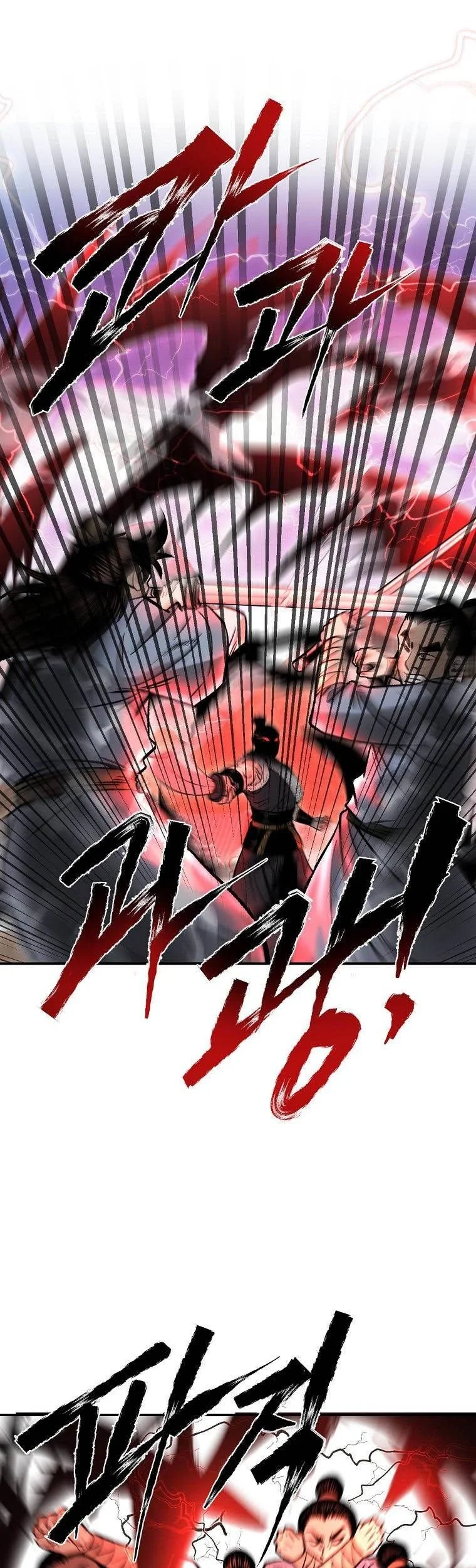 Demon in Mount Hua Chapter 34 - halaman 50