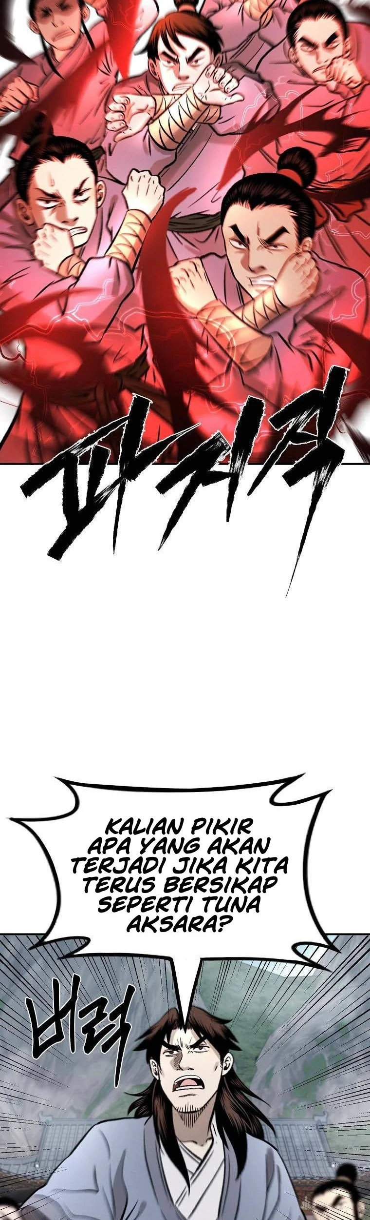Demon in Mount Hua Chapter 34 - halaman 51
