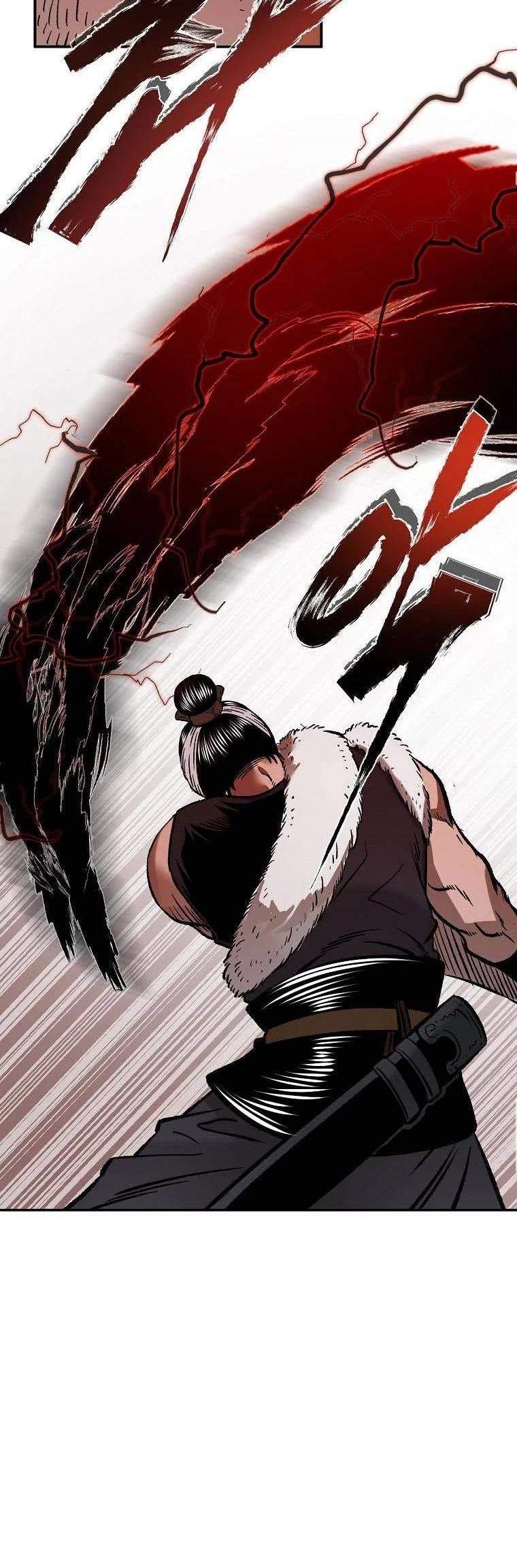 Demon in Mount Hua Chapter 34 - halaman 57