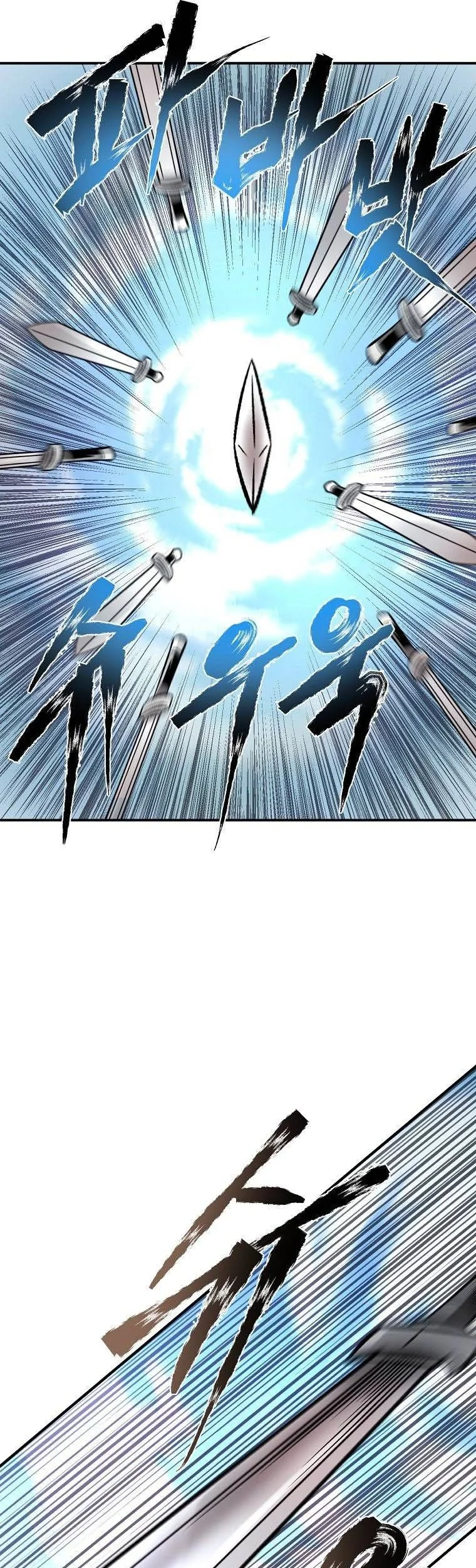 Demon in Mount Hua Chapter 34 - halaman 64