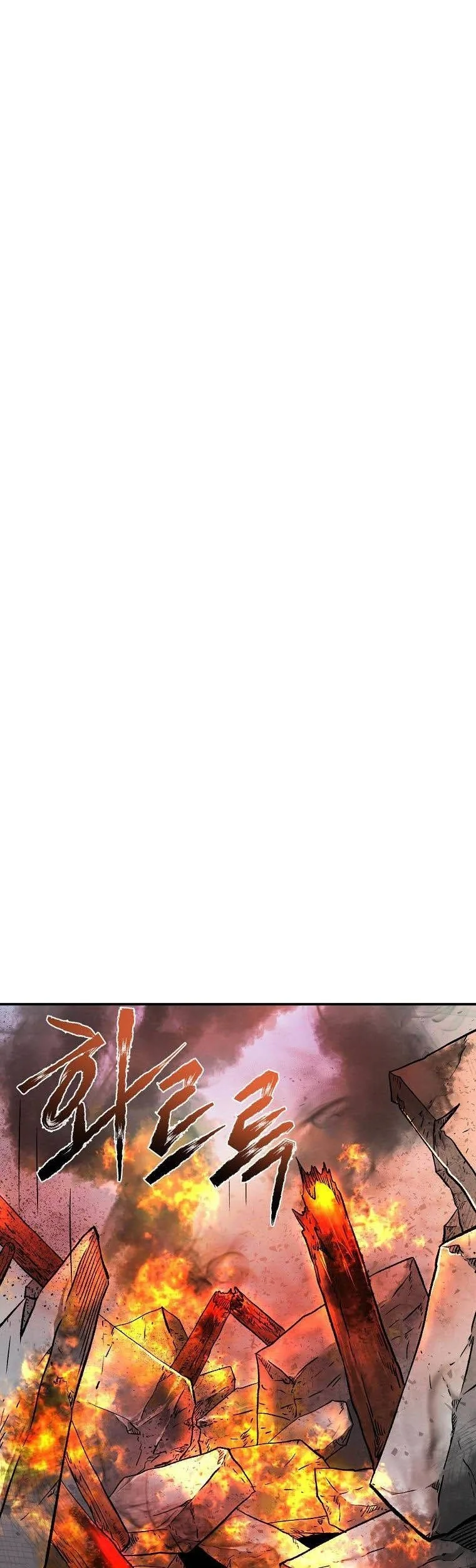 Demon in Mount Hua Chapter 34 - halaman 71