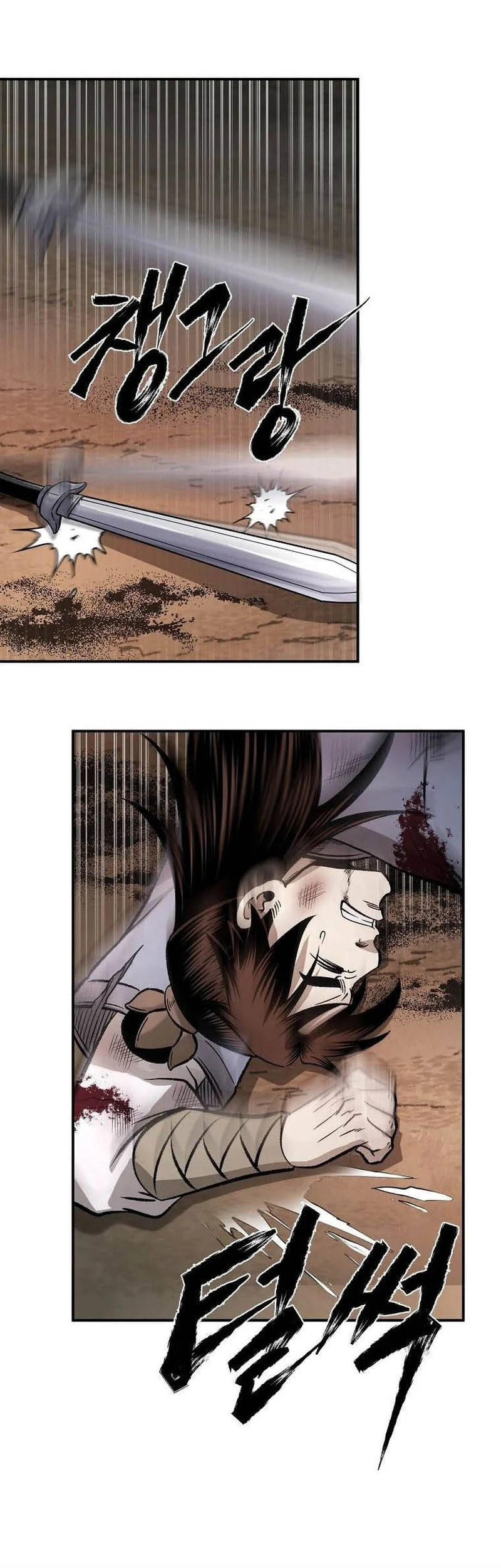 Demon in Mount Hua Chapter 35 - halaman 20