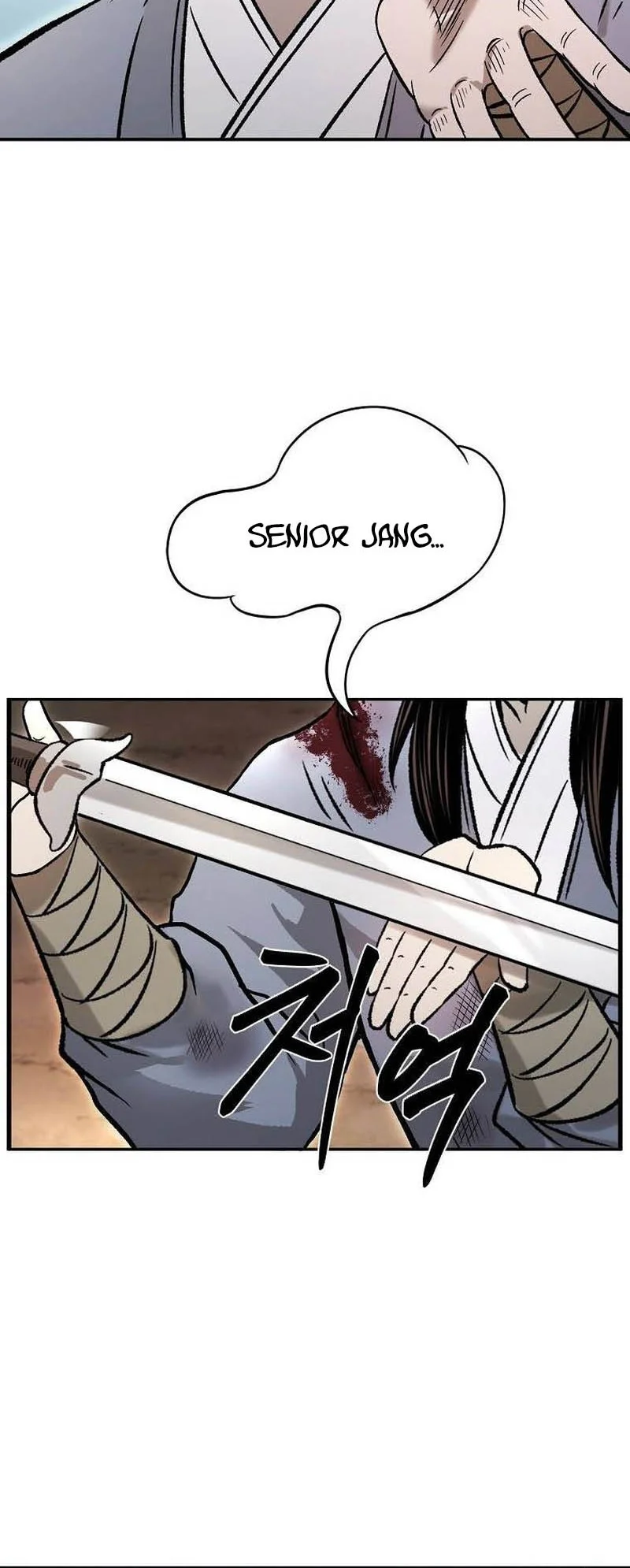 Demon in Mount Hua Chapter 35 - halaman 25