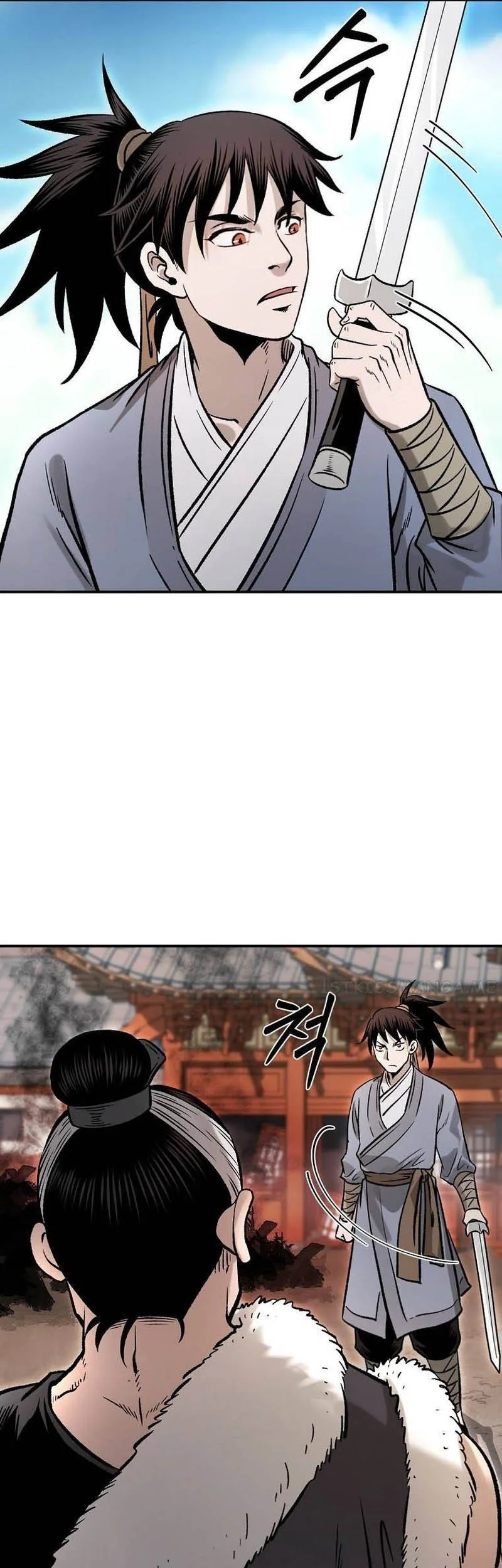 Demon in Mount Hua Chapter 35 - halaman 26