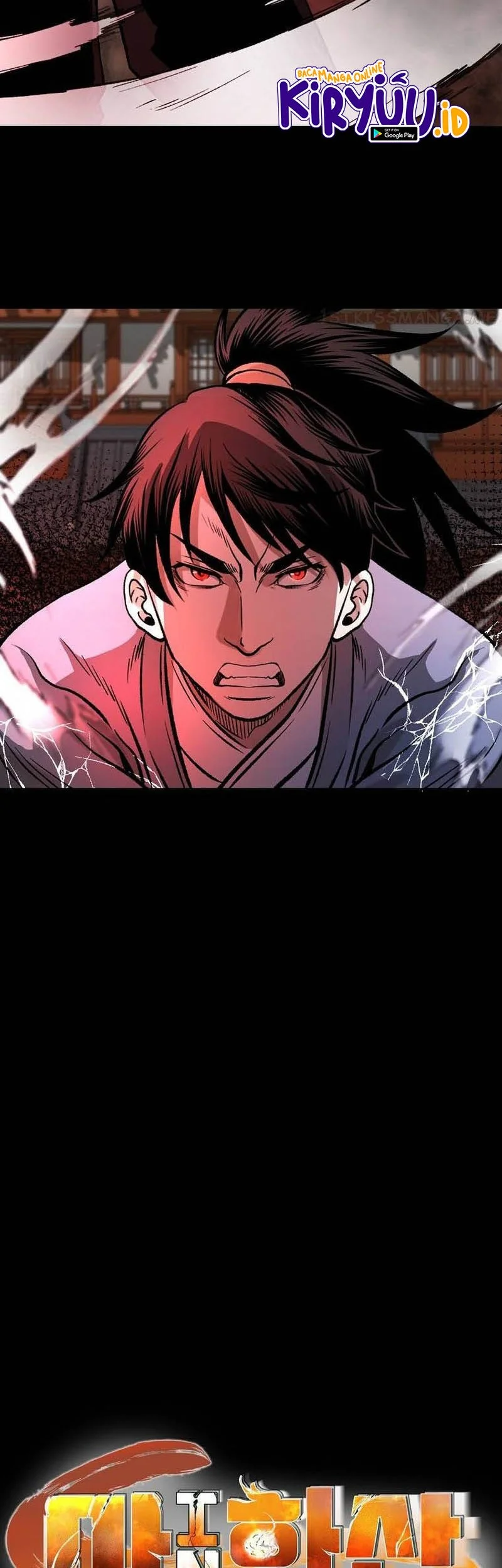 Demon in Mount Hua Chapter 35 - halaman 31
