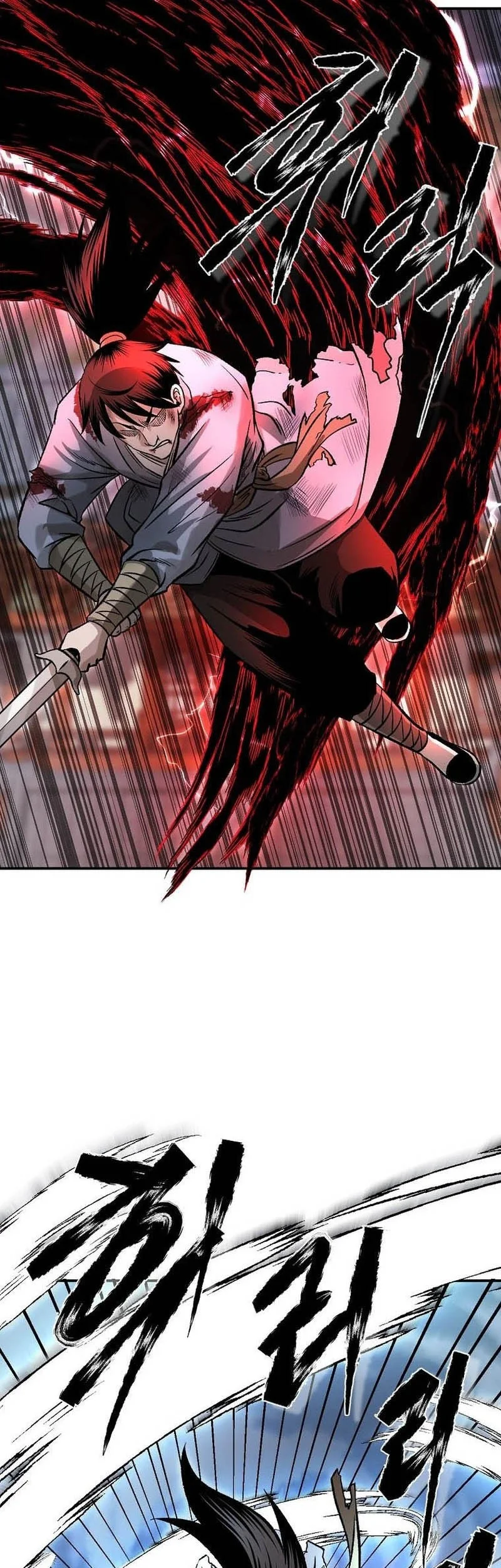 Demon in Mount Hua Chapter 35 - halaman 44