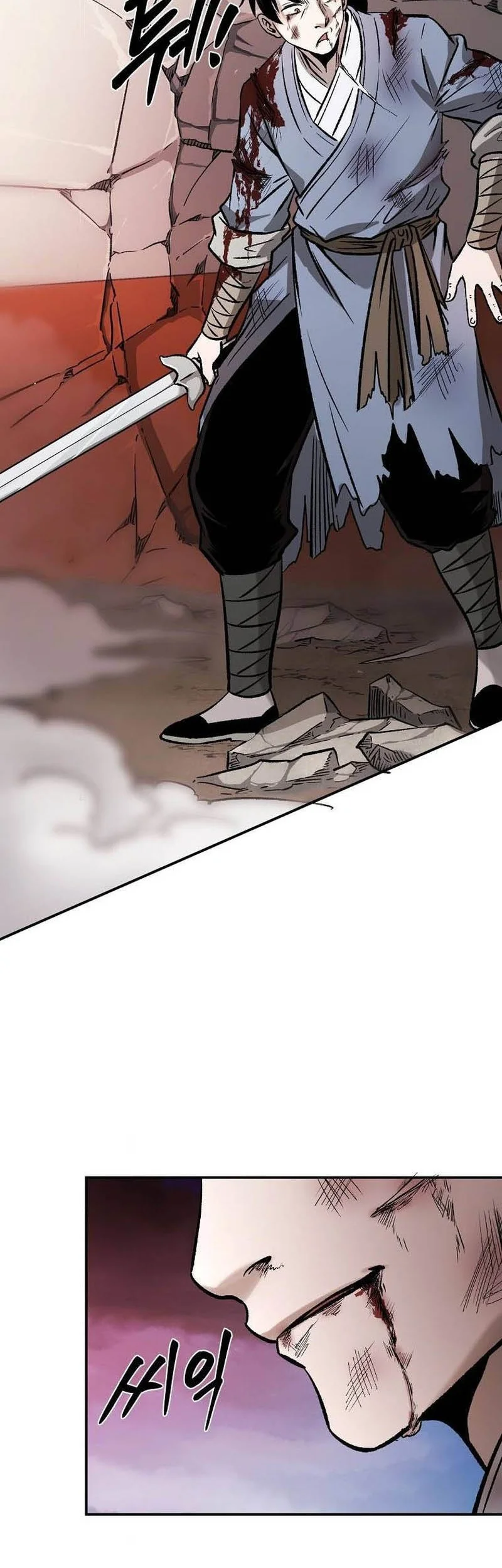 Demon in Mount Hua Chapter 35 - halaman 59