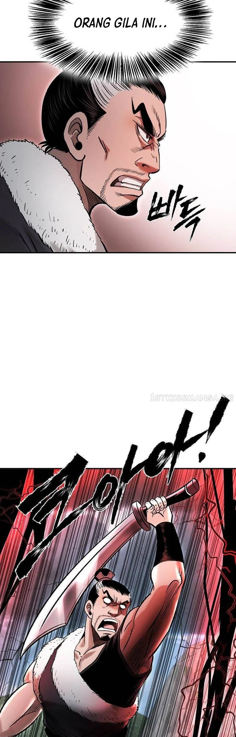 Demon in Mount Hua Chapter 35 - halaman 64