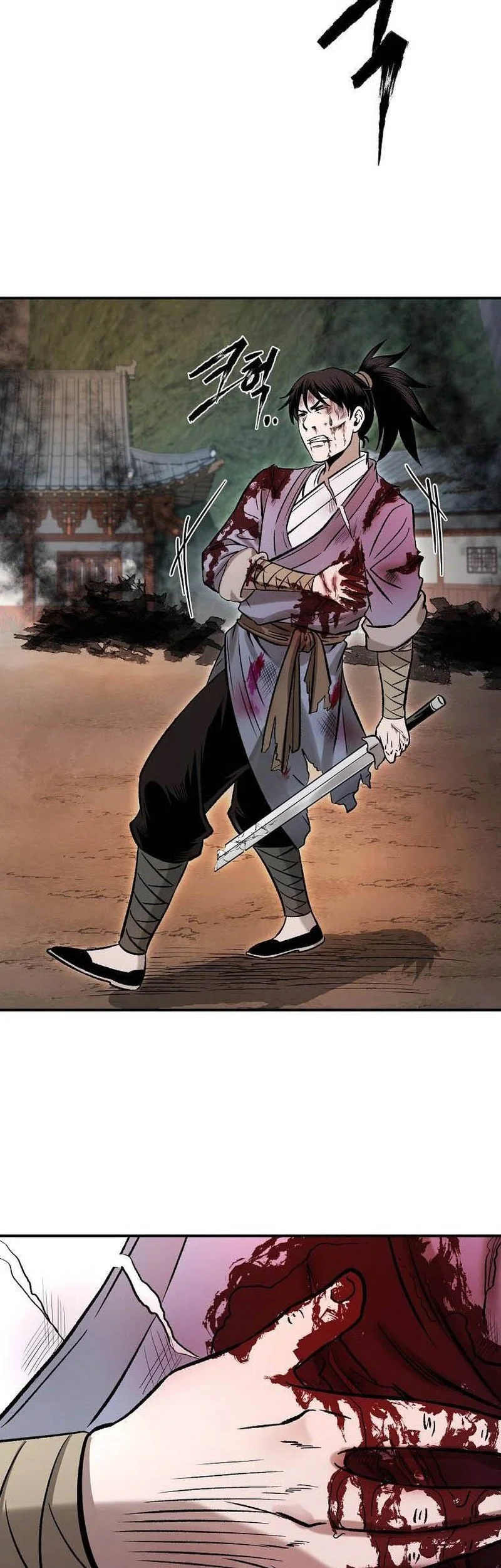 Demon in Mount Hua Chapter 35 - halaman 67