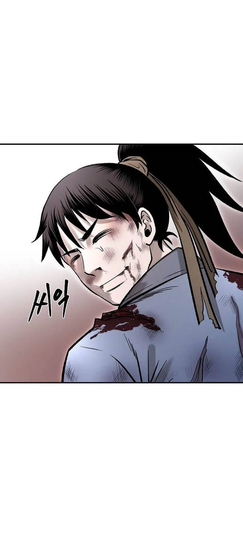 Demon in Mount Hua Chapter 35 - halaman 69