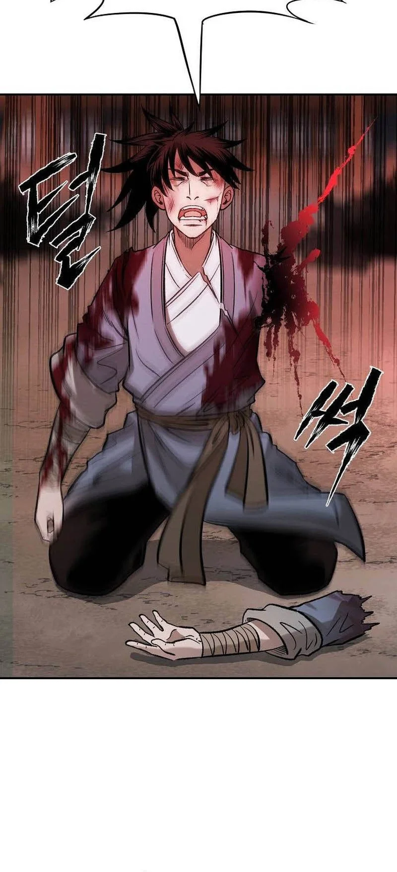 Demon in Mount Hua Chapter 35 - halaman 77
