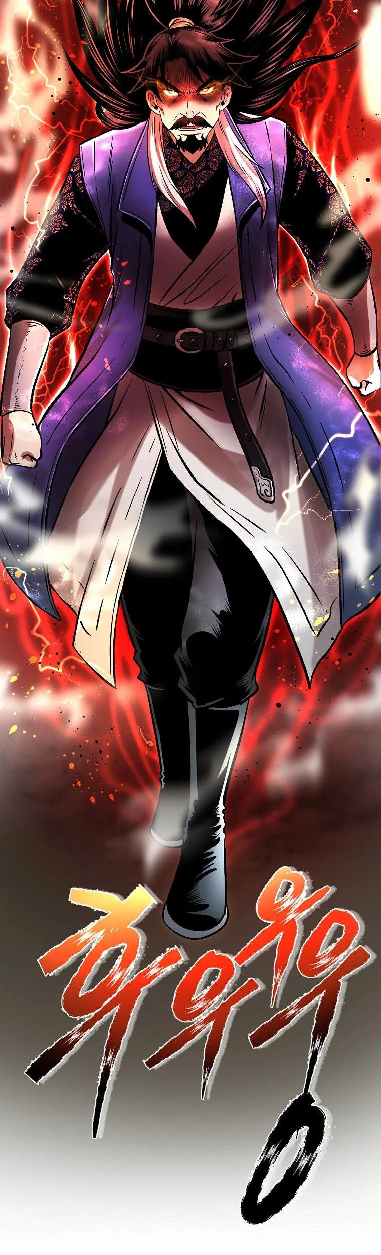 Demon in Mount Hua Chapter 36 - halaman 10