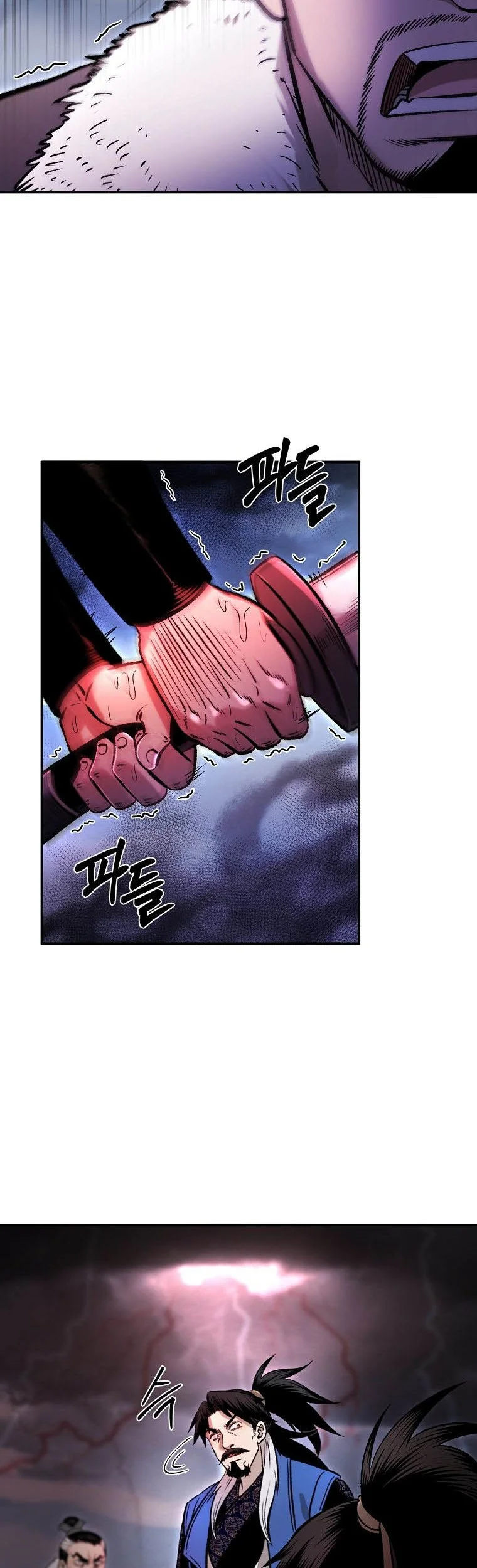 Demon in Mount Hua Chapter 36 - halaman 12