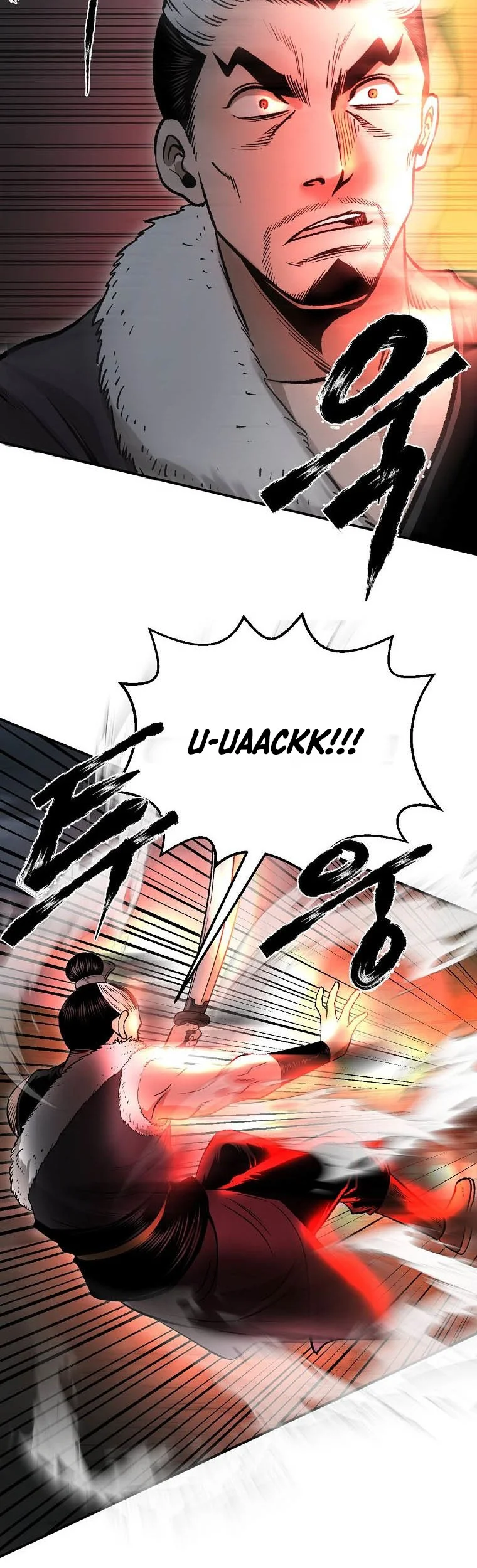 Demon in Mount Hua Chapter 36 - halaman 16