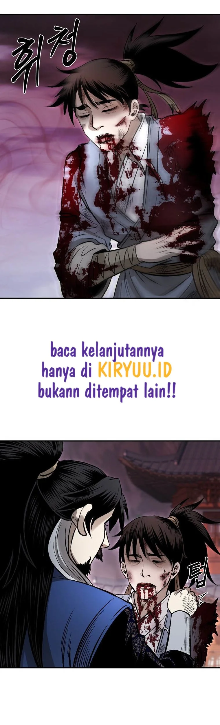Demon in Mount Hua Chapter 36 - halaman 20