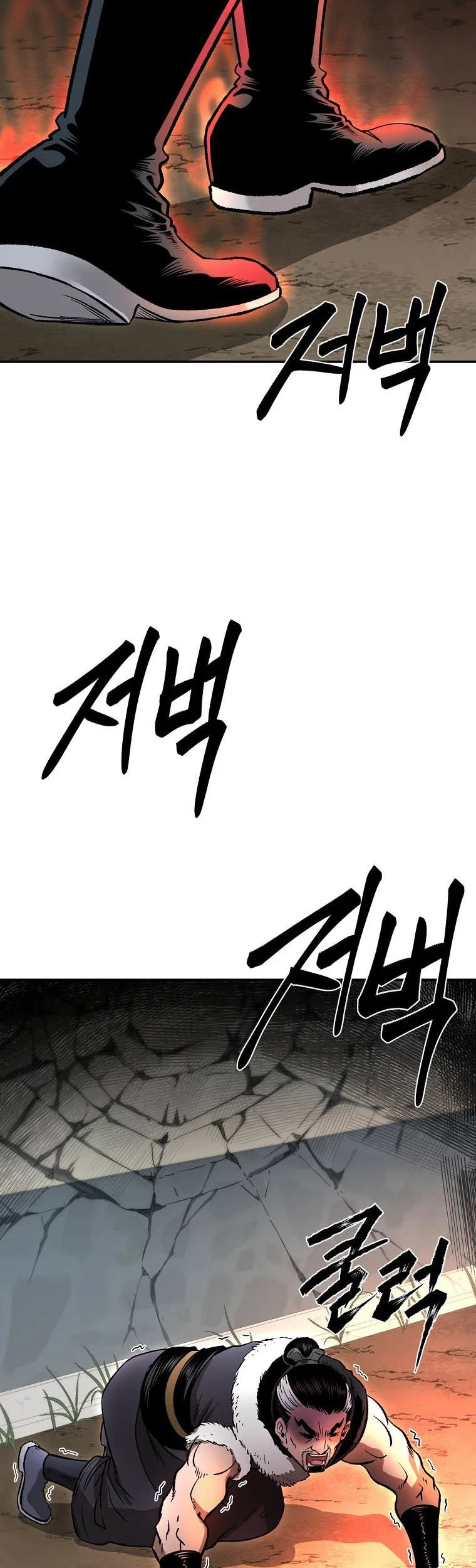 Demon in Mount Hua Chapter 36 - halaman 28