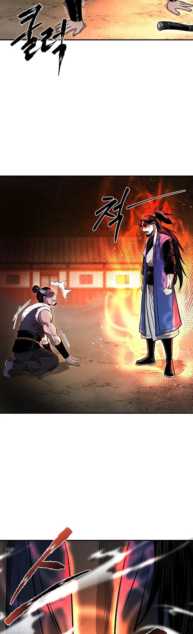 Demon in Mount Hua Chapter 36 - halaman 29