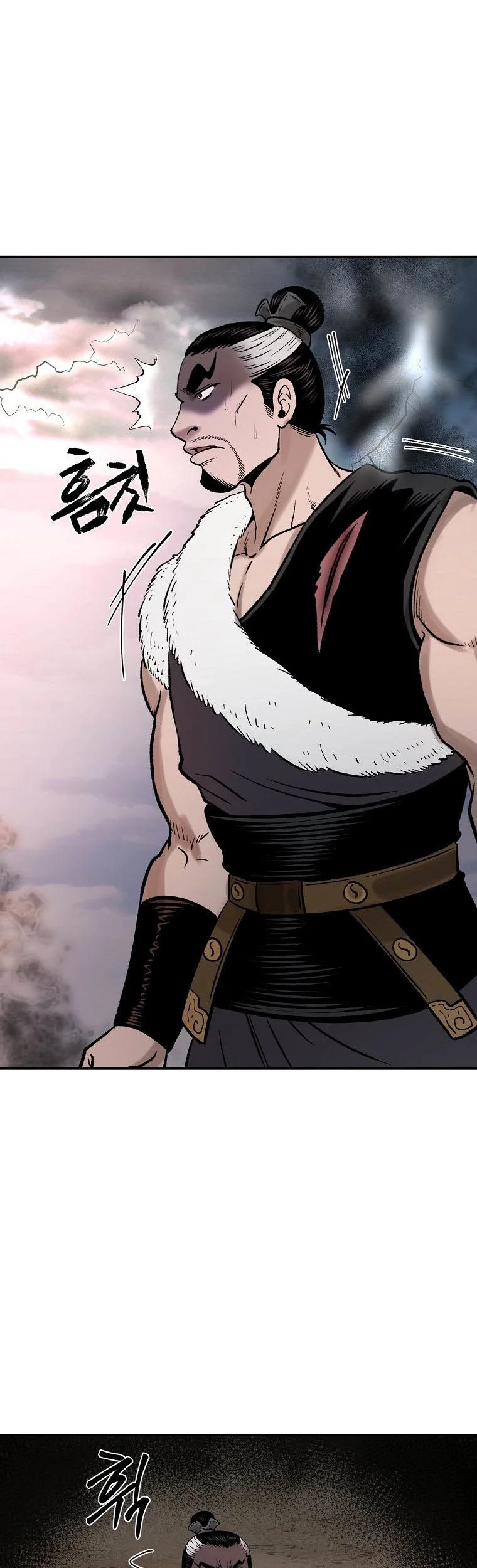 Demon in Mount Hua Chapter 36 - halaman 4