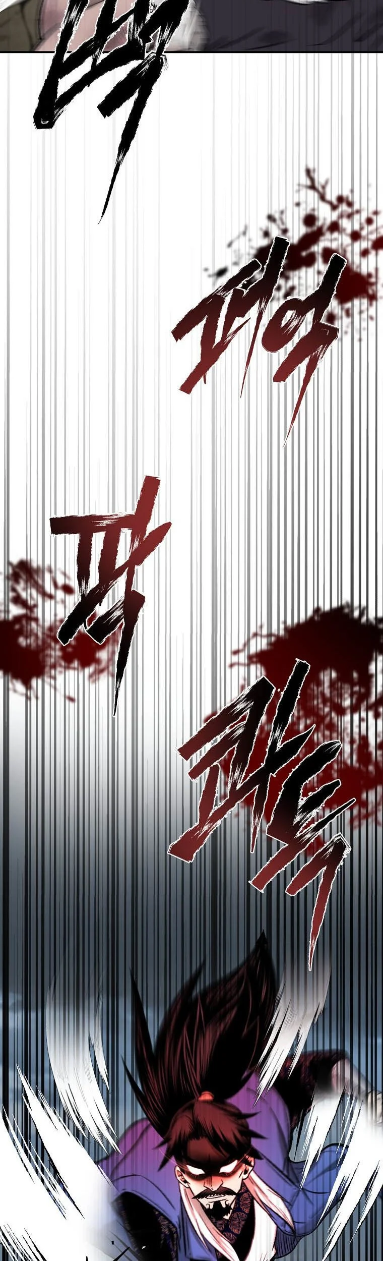 Demon in Mount Hua Chapter 36 - halaman 40