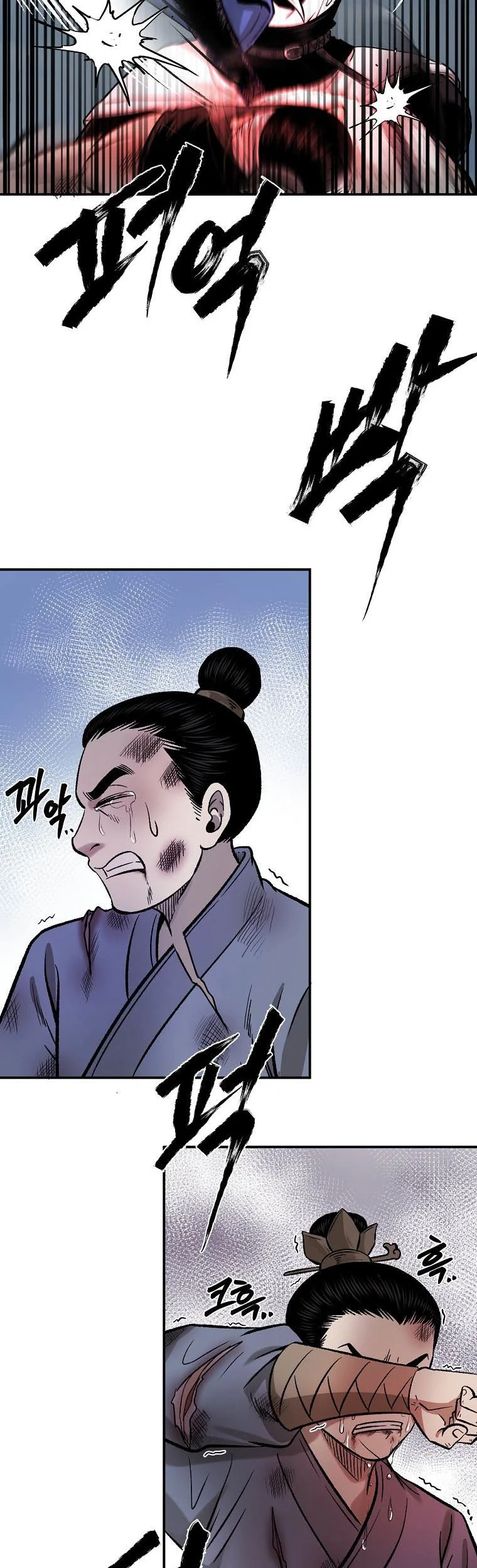 Demon in Mount Hua Chapter 36 - halaman 41