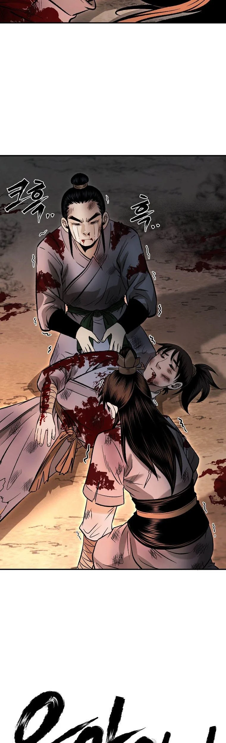 Demon in Mount Hua Chapter 36 - halaman 56