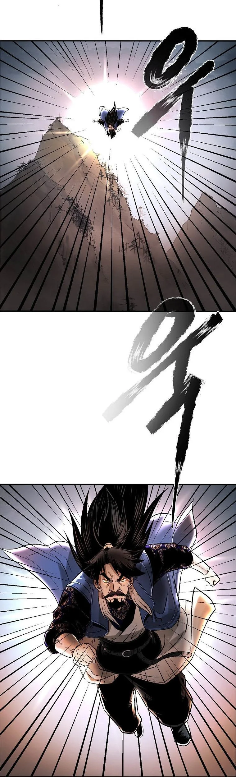 Demon in Mount Hua Chapter 36 - halaman 6