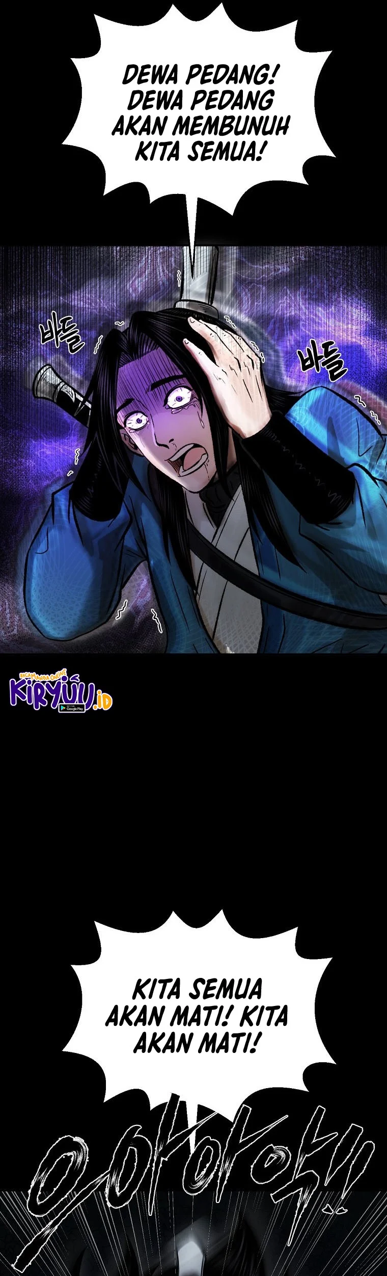 Demon in Mount Hua Chapter 37 - halaman 10