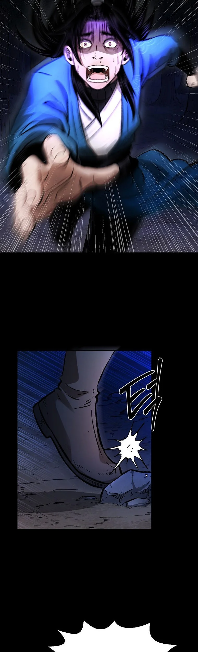 Demon in Mount Hua Chapter 37 - halaman 11