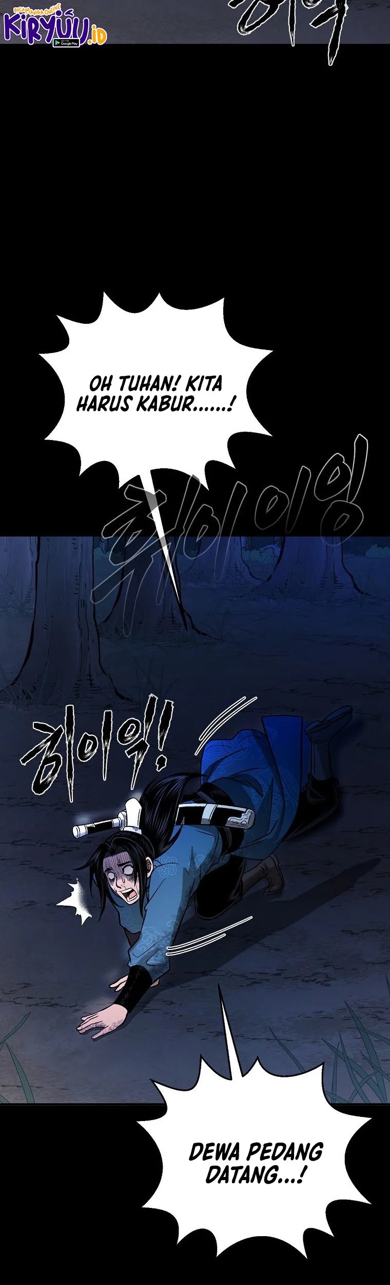 Demon in Mount Hua Chapter 37 - halaman 13