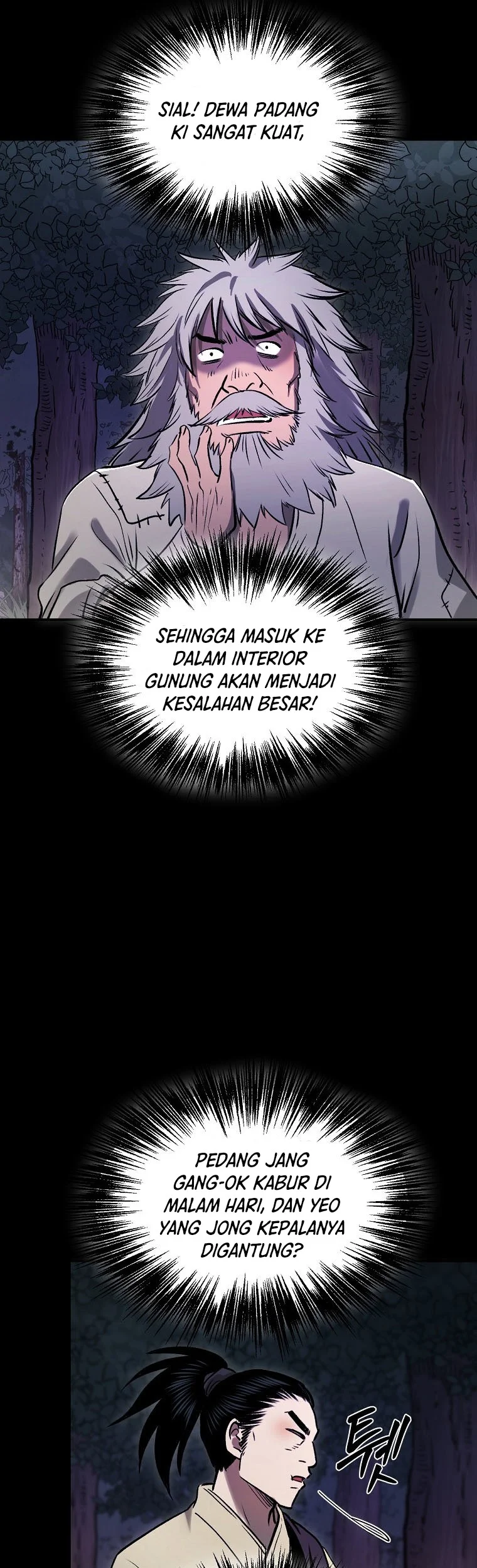 Demon in Mount Hua Chapter 37 - halaman 22