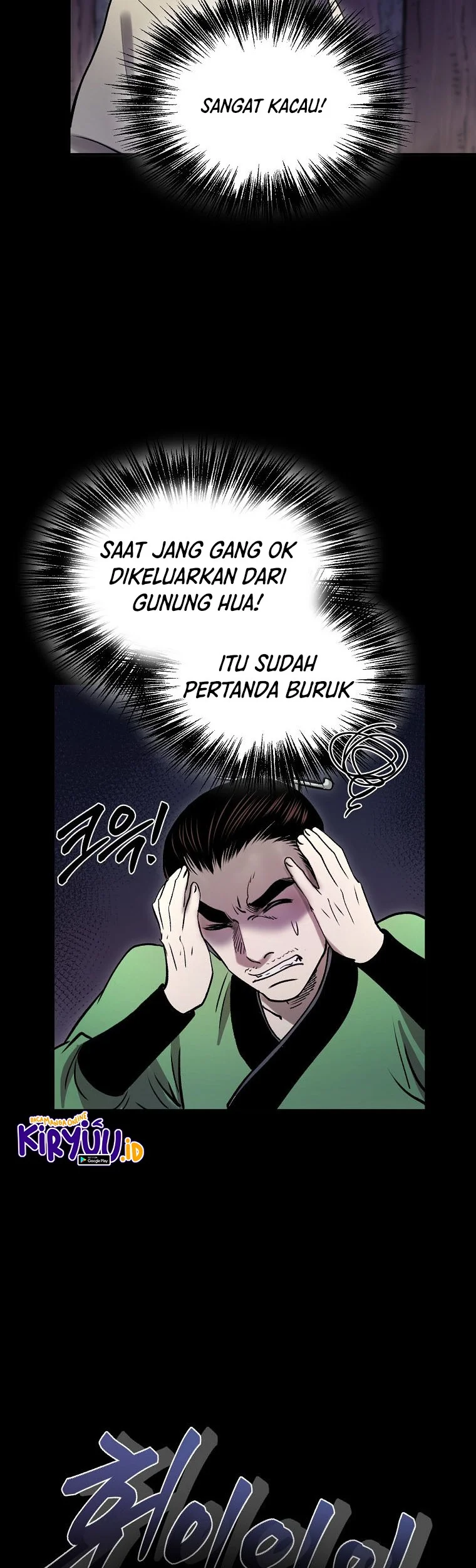 Demon in Mount Hua Chapter 37 - halaman 23