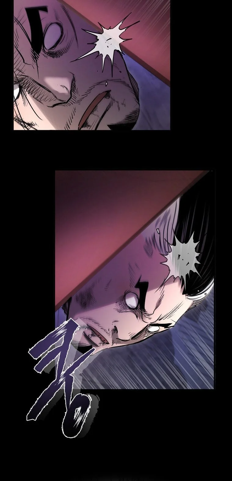Demon in Mount Hua Chapter 37 - halaman 25