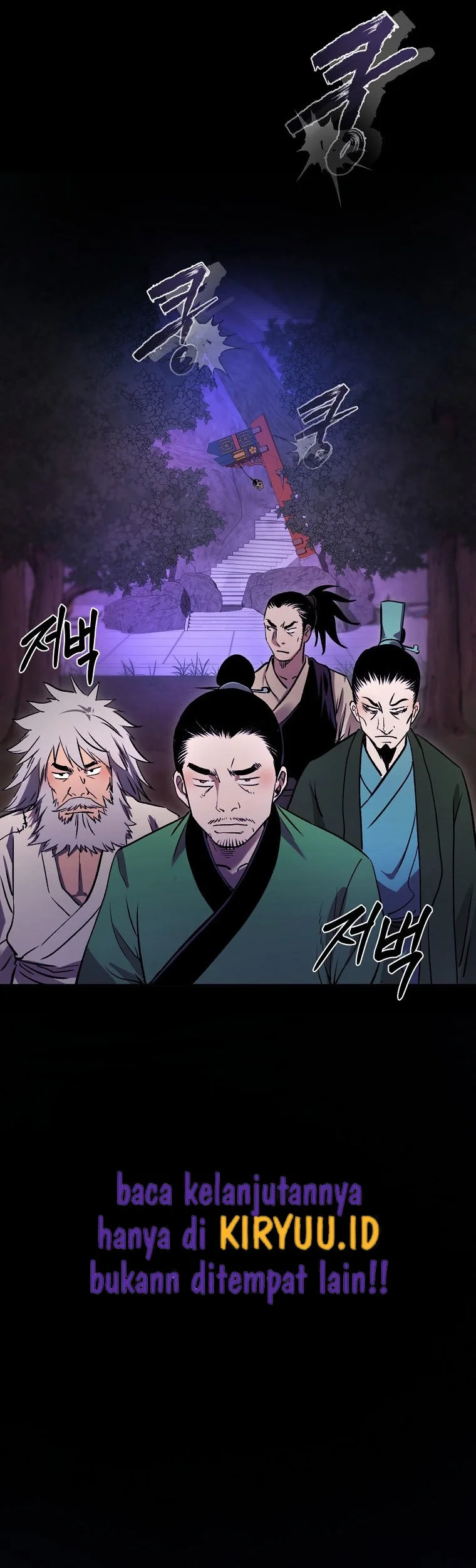 Demon in Mount Hua Chapter 37 - halaman 27