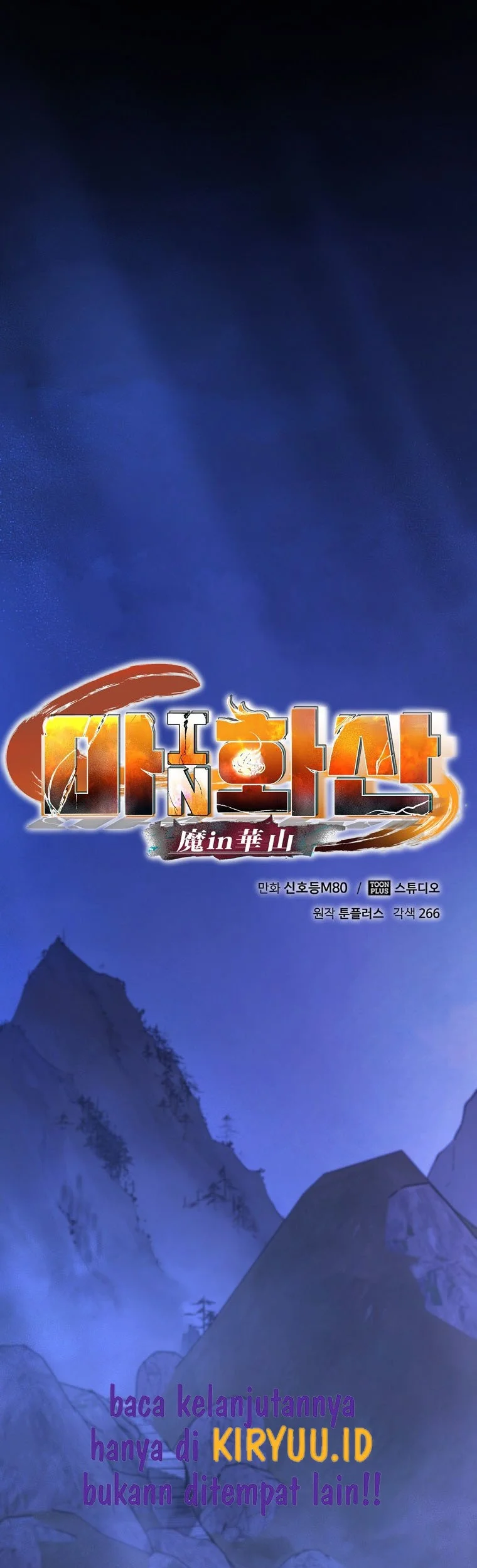 Demon in Mount Hua Chapter 37 - halaman 28