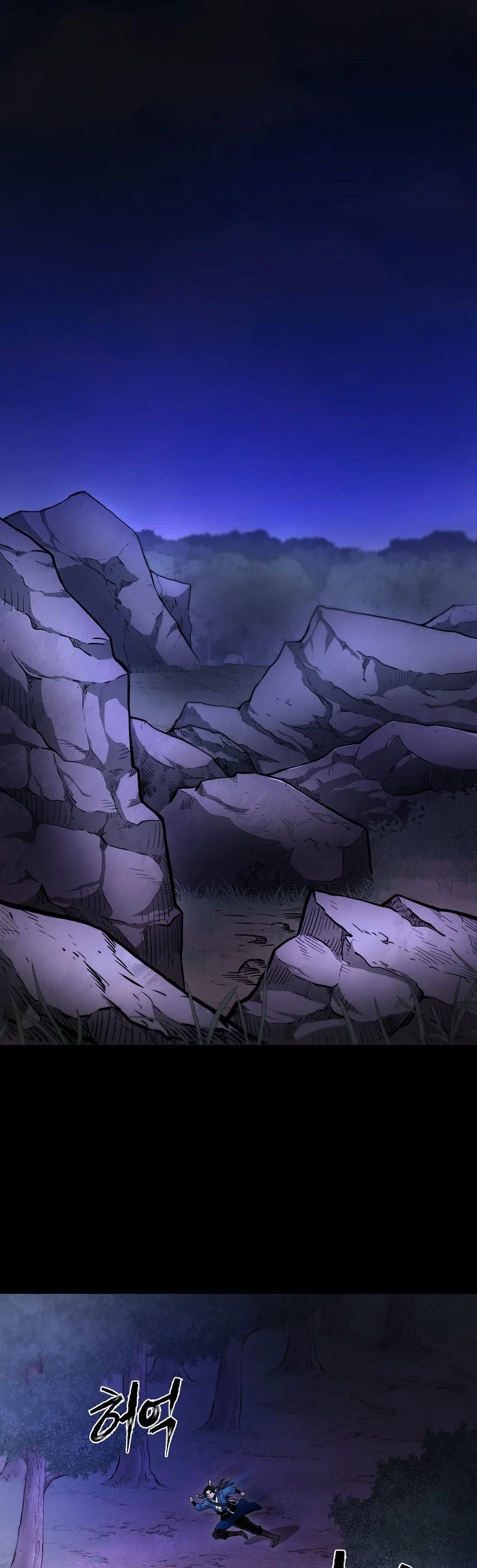 Demon in Mount Hua Chapter 37 - halaman 3